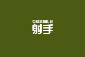 拼多多助力人数购买-夜梦卡盟,拼多多140人助力